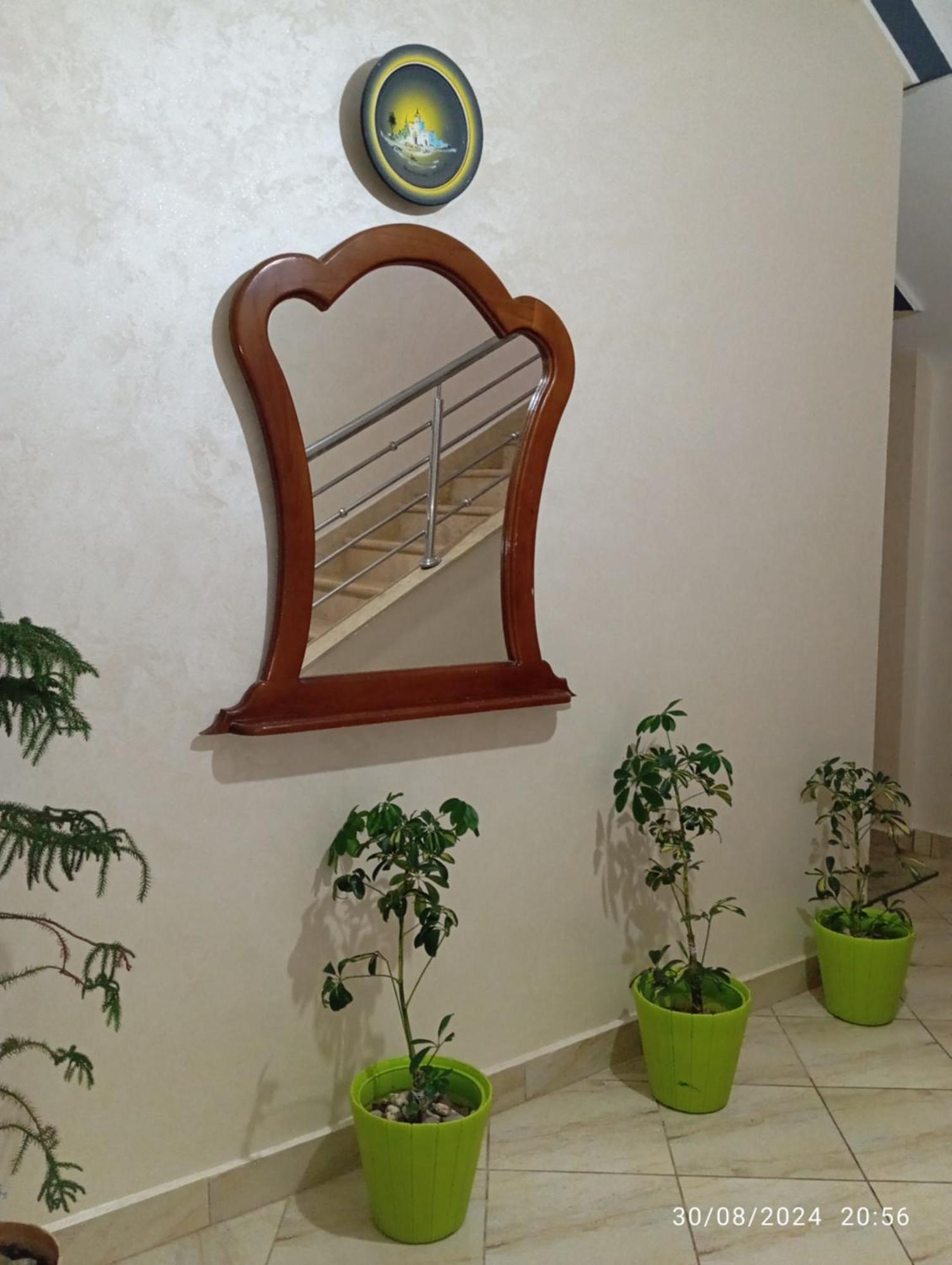 الحسيمة Al Hoceima